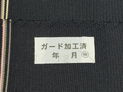 平和屋着物●草木染　手織工房　染匠：小森久　八寸名古屋帯　縞柄　黒地　たとう紙付き　正絹　逸品　CABO1604hy