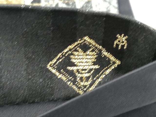 平和屋着物●西陣　木野織物　菱屋善兵衛謹製　六通柄袋帯　幾何学文様　金銀糸　正絹　逸品　CABO1634hy