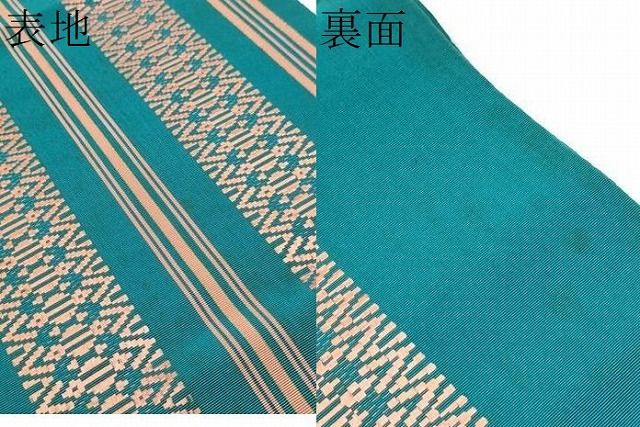 平和屋着物●本場筑前博多織　両面　全通柄　京袋帯　献上　正絹　逸品　CABO1638hy