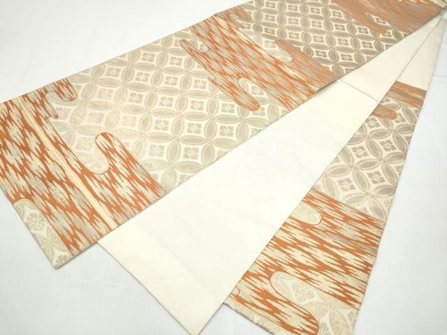 平和屋着物●西陣　川島織物　六通柄　本袋帯　エ霞七宝花文　金糸　正絹　逸品　CABO1644hy