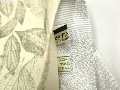 平和屋着物●両面　全通柄袋帯　紬地　舞葉文　正絹　逸品　CABO1646hy