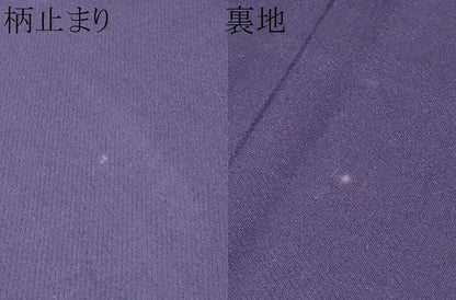 平和屋着物●六通柄袋帯　唐織　草花文　金糸　正絹　逸品　CABO1650hy