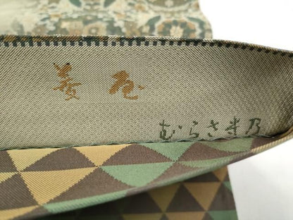 平和屋着物●京の名門・菱屋六右ェ門　両面　全通柄袋帯　むらさき乃　草花文　正絹　逸品　CABO1654hy