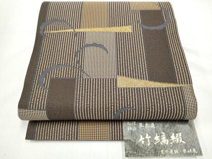 平和屋着物●西陣 タケジ商事謹製 京の老舗 弥禅屋 両面 六通柄袋帯 松煙柿渋草木染 竹縞綴れ 唐草文 金糸 証紙付 逸品 CABO1668hy