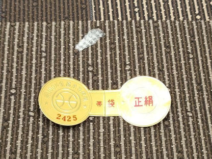 平和屋着物●西陣 タケジ商事謹製 京の老舗 弥禅屋 両面 六通柄袋帯 松煙柿渋草木染 竹縞綴れ 唐草文 金糸 証紙付 逸品 CABO1668hy