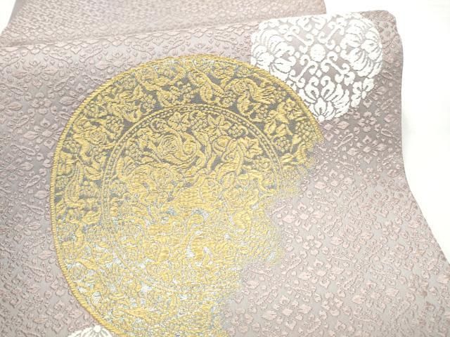 平和屋着物●山口美術織物　皇室　伊勢神宮御用　西陣織　六通柄袋帯　葡萄鏡裏文　金糸　正絹　逸品　CABO1669hy