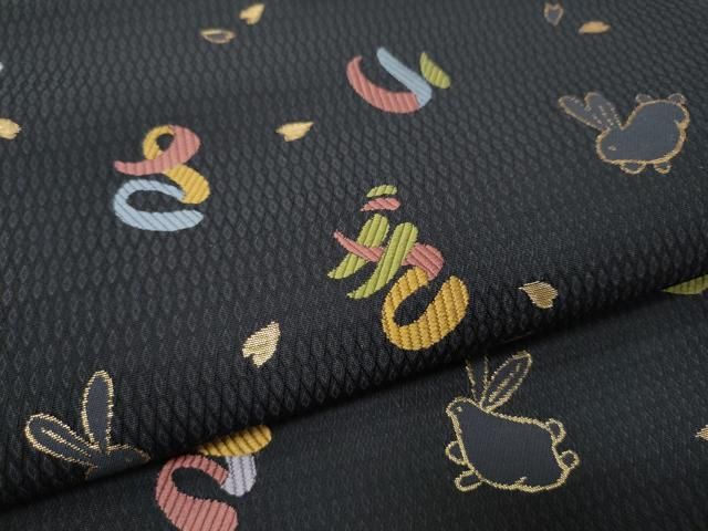 平和屋着物●六通柄袋帯　兎　黒地　金糸　正絹　逸品　CABO1677hy
