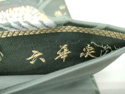 平和屋着物●六通柄袋帯　優美大晴　六華泉　金糸　正絹　逸品　CABO1698hy