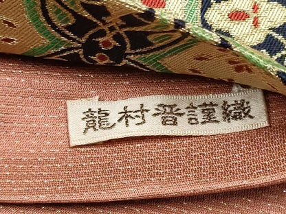 平和屋着物●龍村晋謹製　全通柄袋帯　花唐草文　金糸　正絹　逸品　CABO1720hy