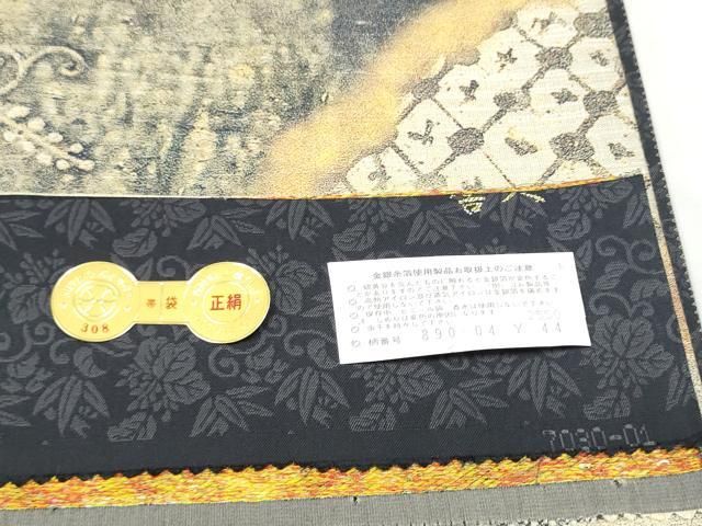 平和屋着物●西陣　とみや織物謹製　とみや帯　両面　全通柄袋帯　刺繍　点描織　枝垂れ花文　証紙付き　正絹　逸品　CABO1739hy