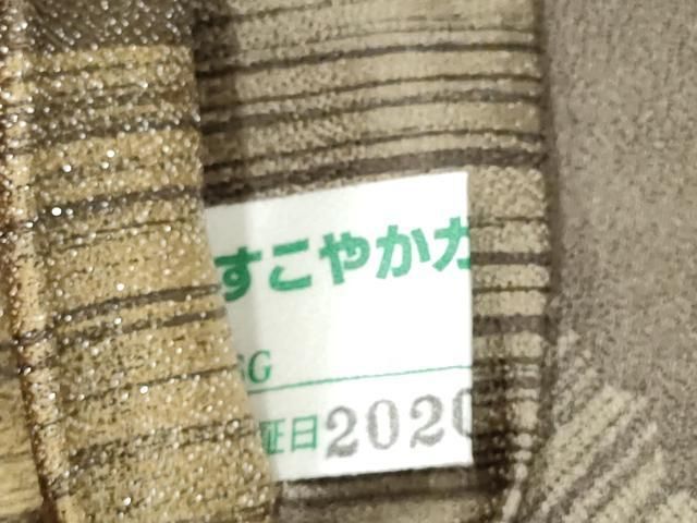 平和屋着物●両面　全通柄袋帯　幾何学間道　銀通し地　正絹　逸品　CABO1740hy