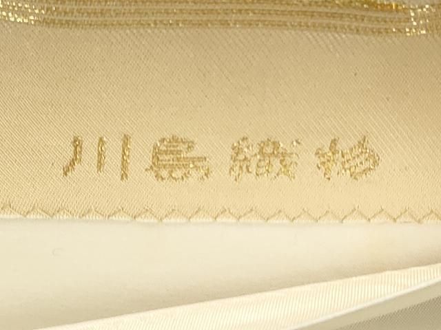 平和屋着物●西陣　川島織物　六通柄　本袋帯　扇面絵巻草花文　金銀糸　正絹　逸品　CABO1744hy