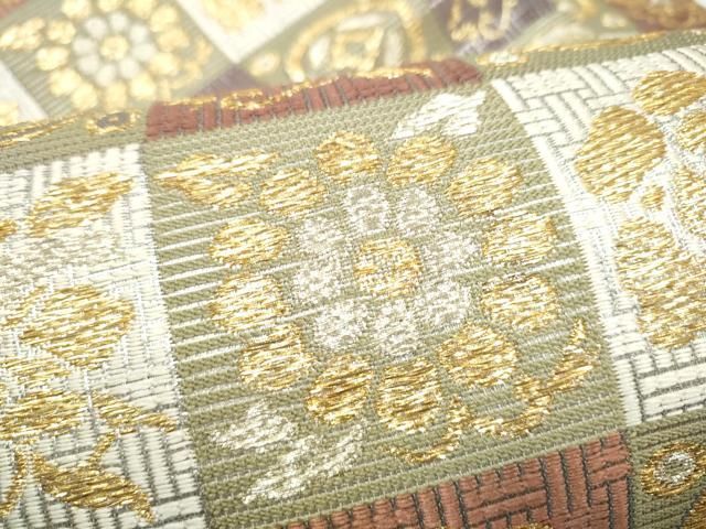平和屋着物●創業280年　誉田屋源兵衛　六通柄袋帯　市松花文　金銀糸　正絹　逸品　CABO1900hy