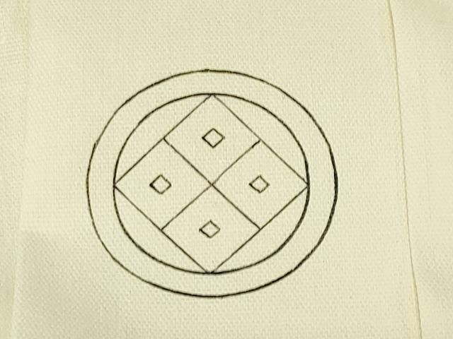 平和屋本店●法衣 裃 肩衣 馬乗り袴 色無地 女郎花色 時代劇 狂言 舞台衣装 装束 侍 奉行 寺院 仏具 仏教 僧侶 神職 CABO2500gh