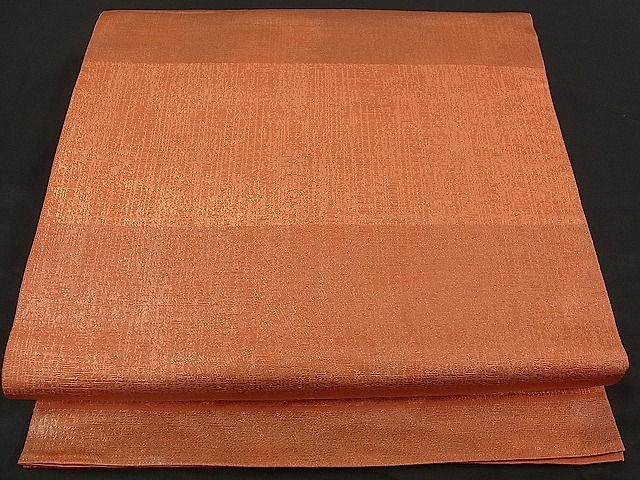 平和屋着物■六通柄 本袋帯 横段文 金糸 逸品 ch0979