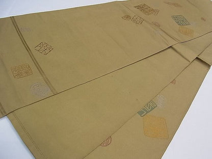 平和屋着物■六通柄袋帯 文字文 逸品 ch2741