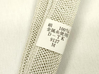平和屋本店■夏物　和装小物　上質な帯締め　夏高麗　金糸　日本橋・龍工房謹製　逸品　未使用　CXAA0331s5