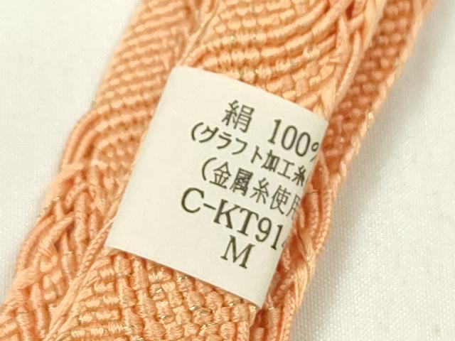 平和屋本店■夏物　和装小物　帯締め・帯揚げセット　逸品　未使用　CXAA0335s5
