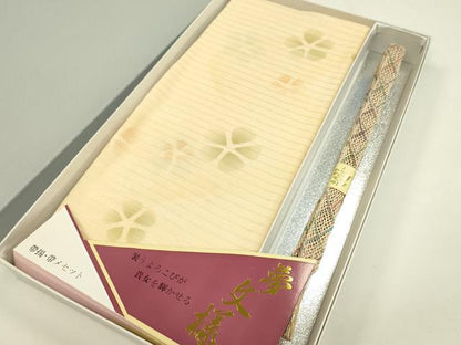 平和屋本店■夏物　和装小物　帯締め・帯揚げセット　逸品　未使用　CXAA0336s5