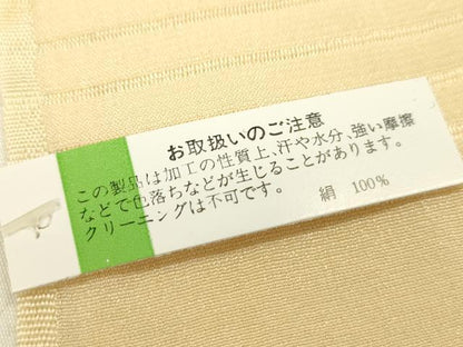 平和屋本店■夏物　和装小物　帯締め・帯揚げセット　逸品　未使用　CXAA0336s5