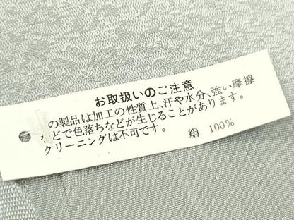 平和屋本店■和装小物　帯締め・帯揚げセット　逸品　未使用　CXAA0344s5