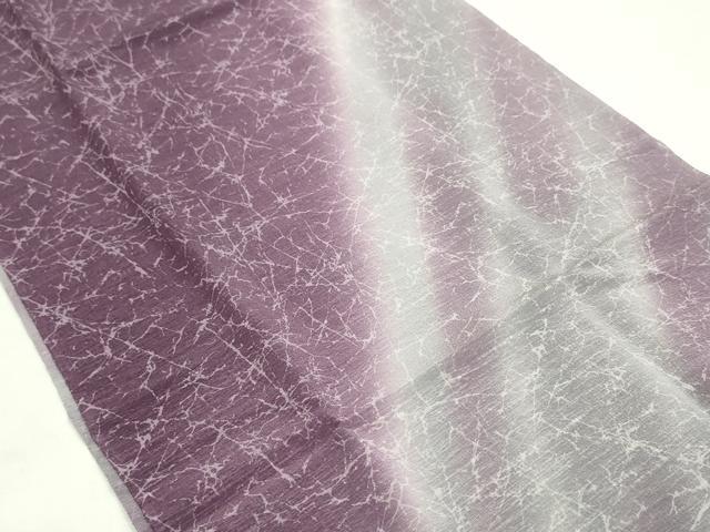 平和屋本店■和装小物　帯締め・帯揚げセット　京組み紐　天然石　逸品　未使用　CXAA0345s5