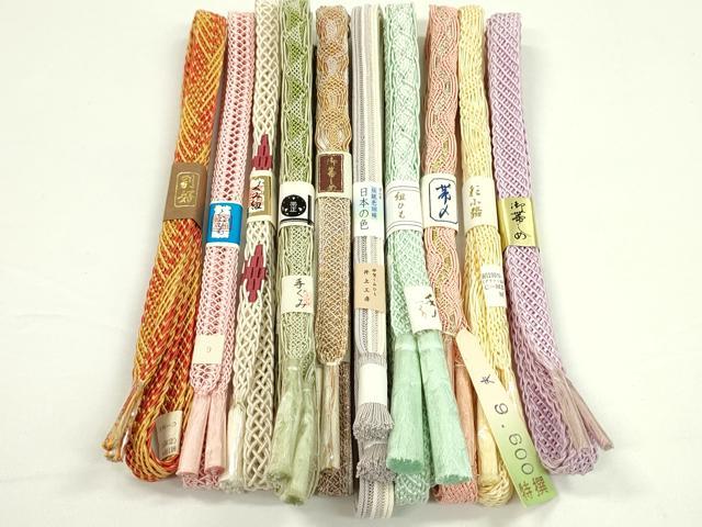 平和屋本店■夏物　和装小物　帯締め10本セット　伊賀・井上工房など　逸品　未使用　CXAA0357s5
