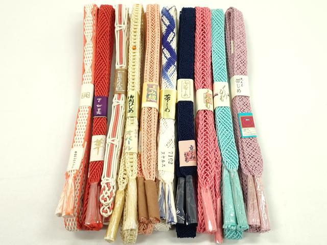 平和屋本店■夏物　和装小物　帯締め10本セット　逸品　未使用　CXAA0392s5