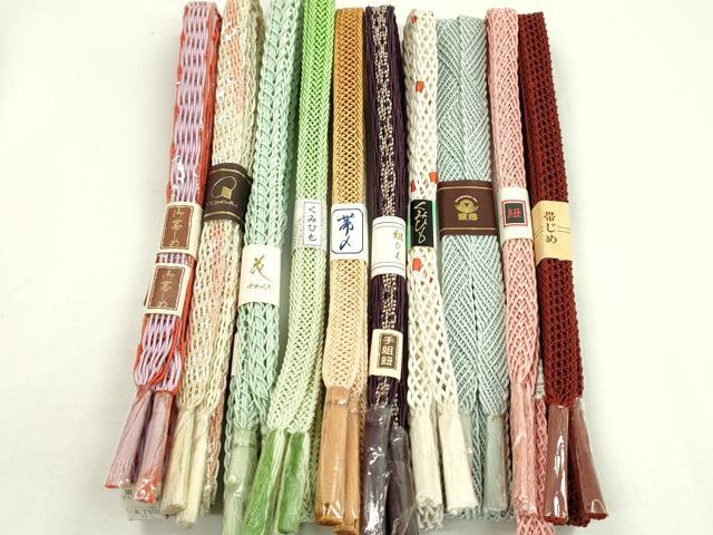 平和屋本店■夏物　和装小物　帯締め10本セット　逸品　未使用　CXAA0394s5