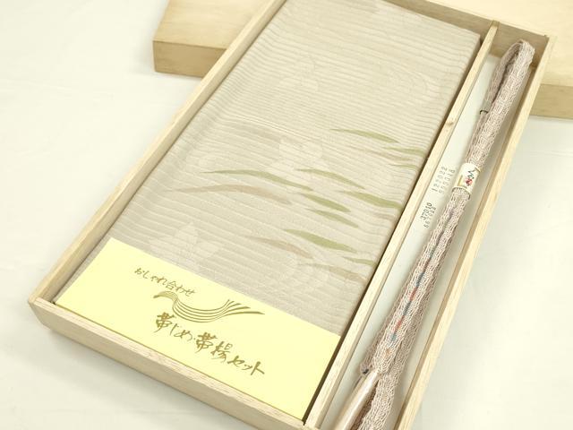 平和屋本店■夏物　和装小物　帯締め・帯揚げセット　逸品　未使用　CXAA0416s5