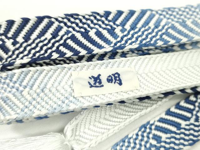 平和屋本店●極上　有職組紐道明　帯締め　笹浪組　つづれ錦　青　宮内庁御用　国立博物館御用　東京芸術大学御用　逸品　未使用CXAA0513s5