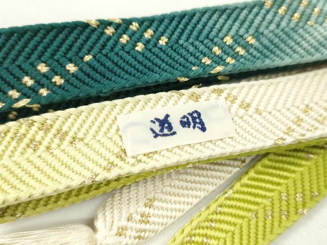 平和屋本店●極上　有職組紐道明　帯締め　笹浪組　金糸　宮内庁御用　国立博物館御用　東京芸術大学御用　逸品　未使用　CXAA0516s5