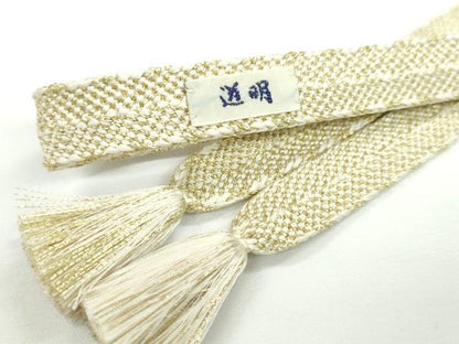 平和屋本店●極上 有職組紐道明 帯締め 笹浪組 白×金 宮内庁御用 国立博物館御用 東京芸術大学御用 逸品 CXAA0573s5