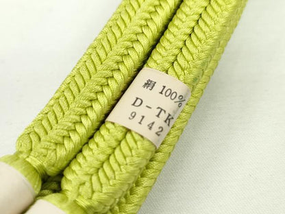 平和屋本店●極上 有職組紐道明 帯締め 冠組 鶸色 宮内庁御用 国立博物館御用 東京芸術大学御用 逸品 未使用 CXAA0678s5