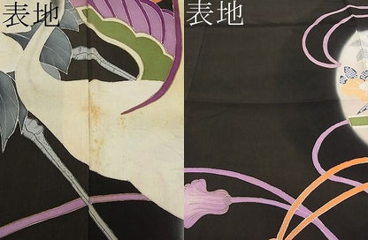 平和屋本店■極上　アンティーク　大正ロマン　振袖　手描き　駒刺繍　飛鶴風景鈴文　暈し染め　黒地　金彩　逸品　CYAA0486s4