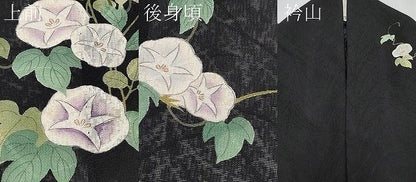 期間限定セール40％off■極上　夏物　ファッションデザイナー 花井幸子　訪問着　手描き　草木紋紗　朝顔　アサガオ　黒地　 CYAA0624s4