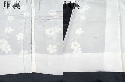 平和屋本店●極上 訪問着 駒刺繍 夜桜 鴛鴦 黒地 銀彩 逸品 CYAA0641s4
