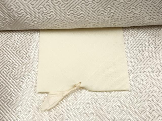 平和屋本店●極上 本綾佐賀錦 伝統工芸品産業功労者 岡野武一郎 本場筑前博多織 六通柄袋帯 唐織 七宝花文 金銀糸 証紙付 逸品 CYAA0908s5
