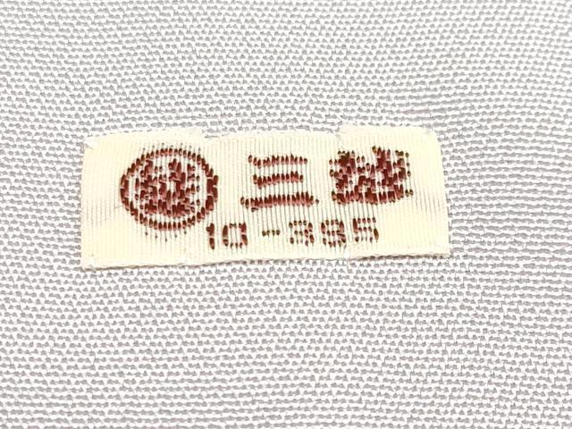 平和屋本店●極上 きもの志麻 岩下志麻ブランド 訪問着 駒刺繍 葡萄蔦の葉文 金彩 三越扱い 牡丹鼠色地 逸品 CYAA0983s5