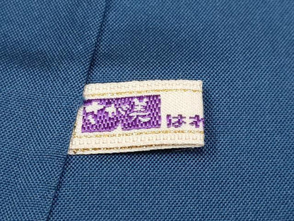 平和屋本店■極上　本場大島紬　泥染め　9マルキ　鈴花文　さが美扱い　逸品　未使用　CYAA0993s5