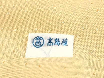 平和屋本店●極上 創業460年・千總 訪問着 駒刺繍 枝椿文 暈し染め 金彩 高島屋扱い 逸品 CYAA1026s5