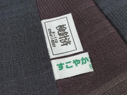 平和屋本店■極上　男性　お召　単衣　横段文　逸品　未使用　CYAA1064s5