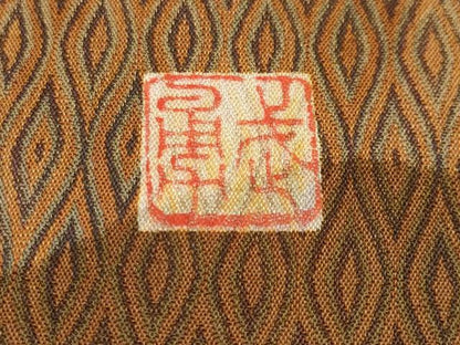 平和屋本店●極上 伝統工芸士 曽根武勇 訪問着 お召地 流水文 逸品 未使用 CYAA1066s5