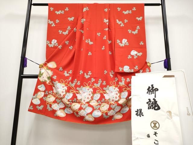 平和屋本店■極上　撫松庵　七五三　女の子　7歳　祝着　貝合せ跳兎花文　たとう紙・紙箱付き　そごう扱い　洗える着物　CYAA1081s5