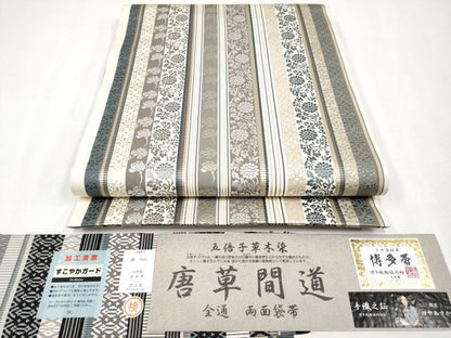 平和屋本店■極上　博多帯　手織　織匠　田中あすか　両面全通柄袋帯　五倍子草木染　唐草間道　匠工芸　証紙付き　逸品 未使用 CYAA1107s5