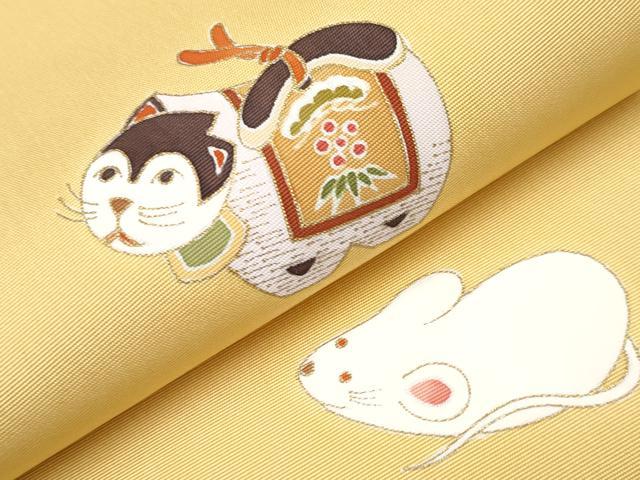 平和屋本店●極上　東京手描友禅　安達雅一　塩瀬　九寸名古屋帯　十二支　金彩　玉蜀黍色地　逸品　未使用　CYAA1165s5