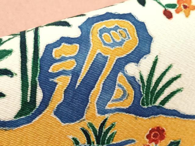 平和屋本店■極上　本加賀友禅作家　木村雨山　九寸名古屋帯　花絵皿文　宍色地　逸品　CYAA1193s5