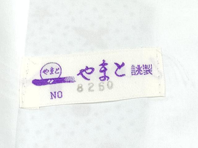 平和屋本店■極上　小紋　単衣　鳥　星　宇宙　やまと誂製　瓶覗色地　洗える着物　未使用　CYAA1215s5