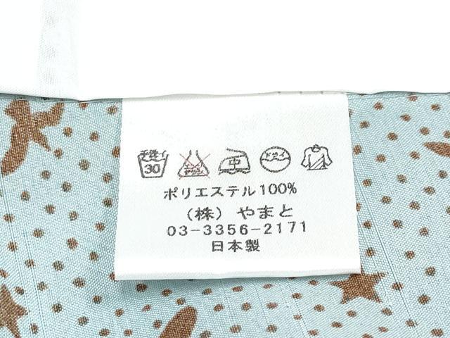 平和屋本店■極上　小紋　単衣　鳥　星　宇宙　やまと誂製　瓶覗色地　洗える着物　未使用　CYAA1215s5