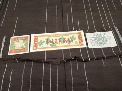 平和屋本店■極上　国指定重要無形文化財　本場久米島紬　廣田紬謹製　草木染　泥染　手織　証紙付き　未使用　逸品　CYAA1227s5
